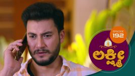 Lakshmi (kannada) S01E192 20th February 2021 Full Episode