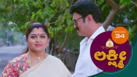 Lakshmi (kannada) S01E34 20th July 2020 Full Episode