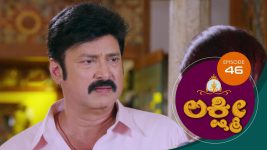 Lakshmi (kannada) S01E46 10th August 2020 Full Episode