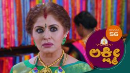 Lakshmi (kannada) S01E56 24th August 2020 Full Episode