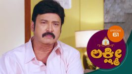 Lakshmi (kannada) S01E61 31st August 2020 Full Episode