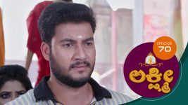 Lakshmi (kannada) S01E70 7th September 2020 Full Episode