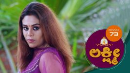 Lakshmi (kannada) S01E73 14th September 2020 Full Episode