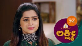 Lakshmi (kannada) S01E74 14th September 2020 Full Episode