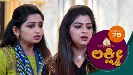 Lakshmi (kannada) S01E78 14th September 2020 Full Episode