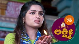 Lakshmi (kannada) S01E79 14th September 2020 Full Episode