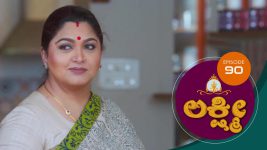 Lakshmi (kannada) S01E90 14th September 2020 Full Episode