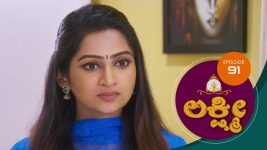 Lakshmi (kannada) S01E91 21st September 2020 Full Episode