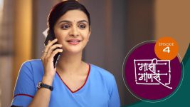 Maajhi Maanasa S01 E04 2nd June 2022