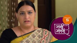 Maajhi Maanasa S01 E05 3rd June 2022