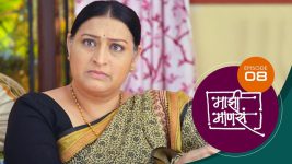 Maajhi Maanasa S01 E08 7th June 2022