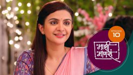 Maajhi Maanasa S01 E10 9th June 2022