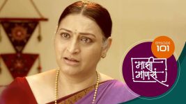 Maajhi Maanasa S01 E101 19th September 2022