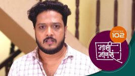 Maajhi Maanasa S01 E102 20th September 2022