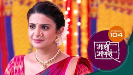 Maajhi Maanasa S01 E104 22nd September 2022