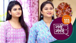 Maajhi Maanasa S01 E111 30th September 2022