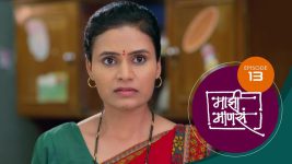 Maajhi Maanasa S01 E13 13th June 2022