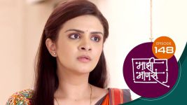 Maajhi Maanasa S01 E148 10th November 2022