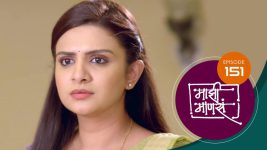 Maajhi Maanasa S01 E151 14th November 2022