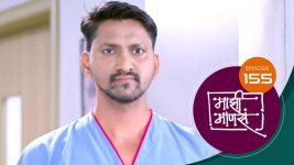 Maajhi Maanasa S01 E155 18th November 2022