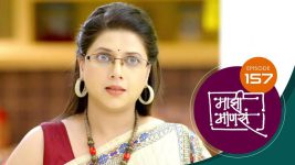 Maajhi Maanasa S01 E157 20th November 2022