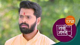 Maajhi Maanasa S01 E172 7th December 2022