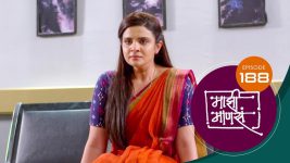 Maajhi Maanasa S01 E188 23rd December 2022