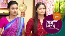 Maajhi Maanasa S01 E191 27th December 2022