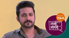 Maajhi Maanasa S01 E194 30th December 2022