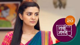 Maajhi Maanasa S01 E20 21st June 2022