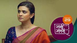 Maajhi Maanasa S01 E29 1st July 2022