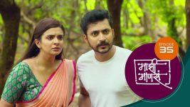 Maajhi Maanasa S01 E35 8th July 2022