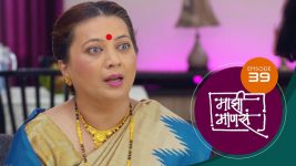 Maajhi Maanasa S01 E39 13th July 2022