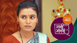 Maajhi Maanasa S01 E40 14th July 2022