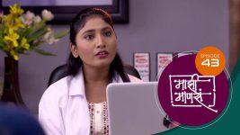 Maajhi Maanasa S01 E43 17th July 2022