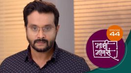 Maajhi Maanasa S01 E44 18th July 2022