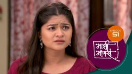 Maajhi Maanasa S01 E51 26th July 2022