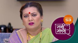 Maajhi Maanasa S01 E53 28th July 2022