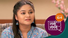 Maajhi Maanasa S01 E64 9th August 2022