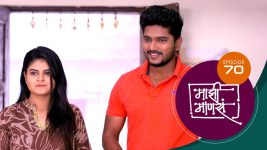 Maajhi Maanasa S01 E70 15th August 2022