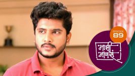 Maajhi Maanasa S01 E89 6th September 2022