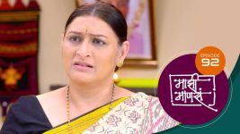 Maajhi Maanasa S01 E92 9th September 2022