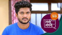 Maajhi Maanasa S01 E93 10th September 2022