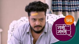 Maajhi Maanasa S01 E95 13th September 2022