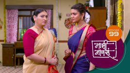 Maajhi Maanasa S01 E99 17th September 2022