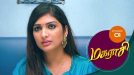 Magarasi S01 E01 21st October 2019