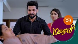 Magarasi S01 E04 24th October 2019