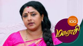 Magarasi S01 E100 19th February 2020