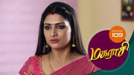 Magarasi S01 E109 29th February 2020