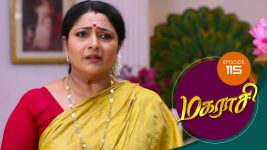 Magarasi S01 E115 7th March 2020